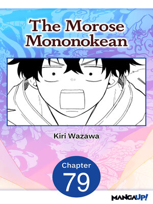 cover image of The Morose Mononokean, Chapter 79